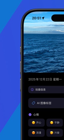 CloudHunter screenshot