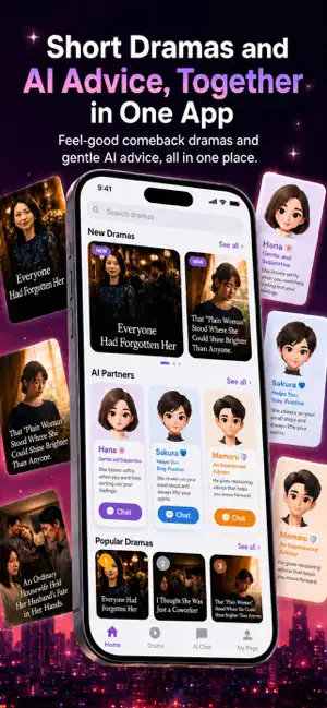 SceneVow: Short Drama App screenshot 1