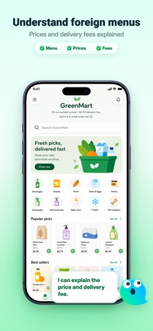 Glance — Screen Voice AI Screenshot 4 of 4