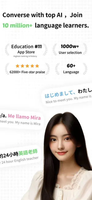 TalkAI-Language Speaking screenshot 1