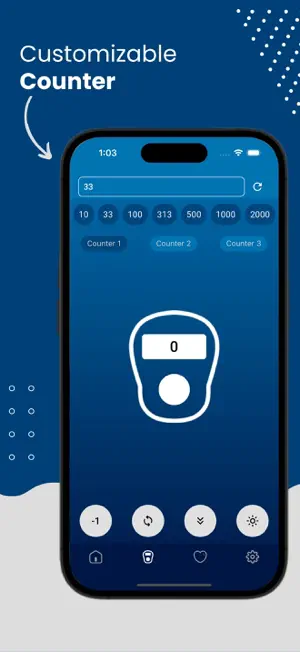 Al Munjiya screenshot 3