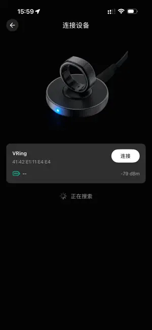 APEX XINGL screenshot 2