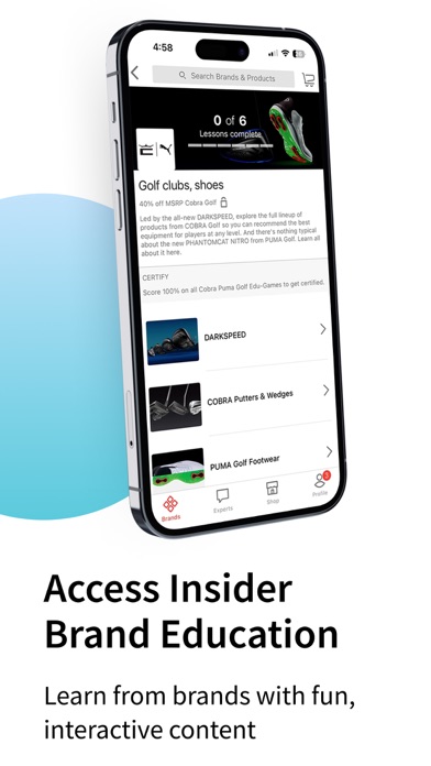 ExpertVoice: Exclusive Deals Screenshot