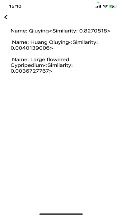knowledgeHelper Screenshot