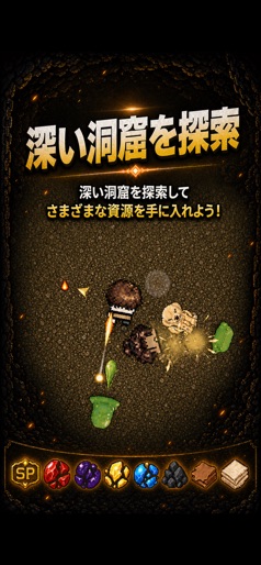 【SITE42: Survival Roguelike RPG】のストアスクリーンショット 4