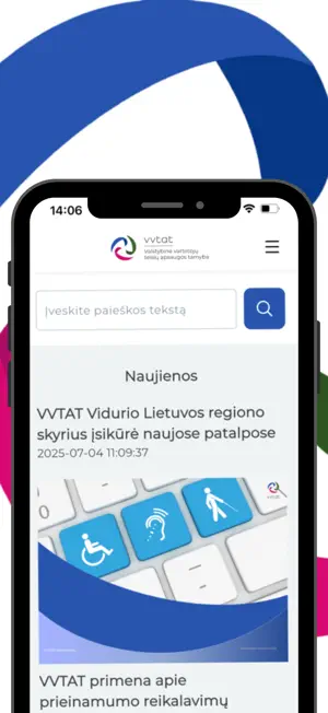 VVTAT screenshot 3