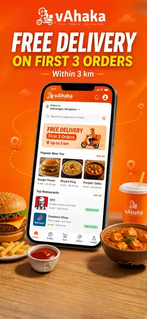 vAhaka-Food Delivery iPhone screenshot 4
