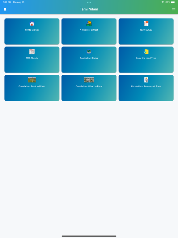 TamilNilam iPad screenshot 2