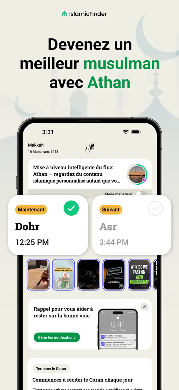 Screenshot #1 pour Athan: Priere Islam & Le Coran