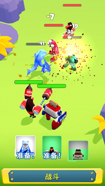 合并万物 - Merge Anything