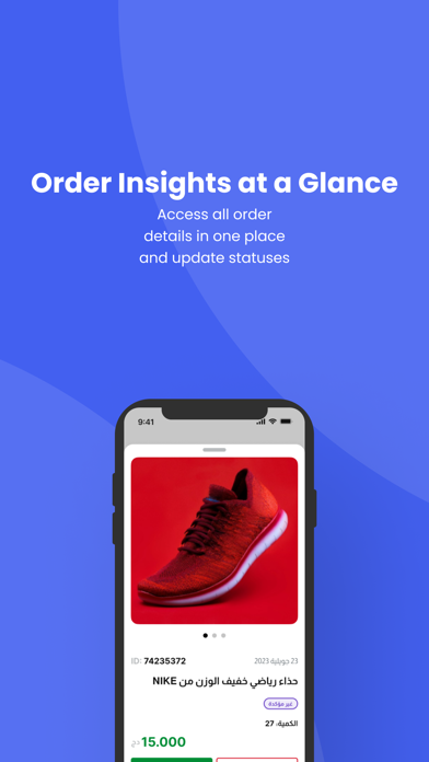 Okadoo Supplier iPhone screenshot 5 - Business app
