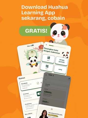 Huahua Learning iPad screenshot 5