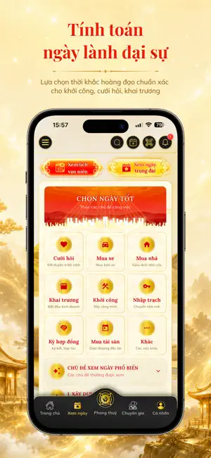 Xhero screenshot 3