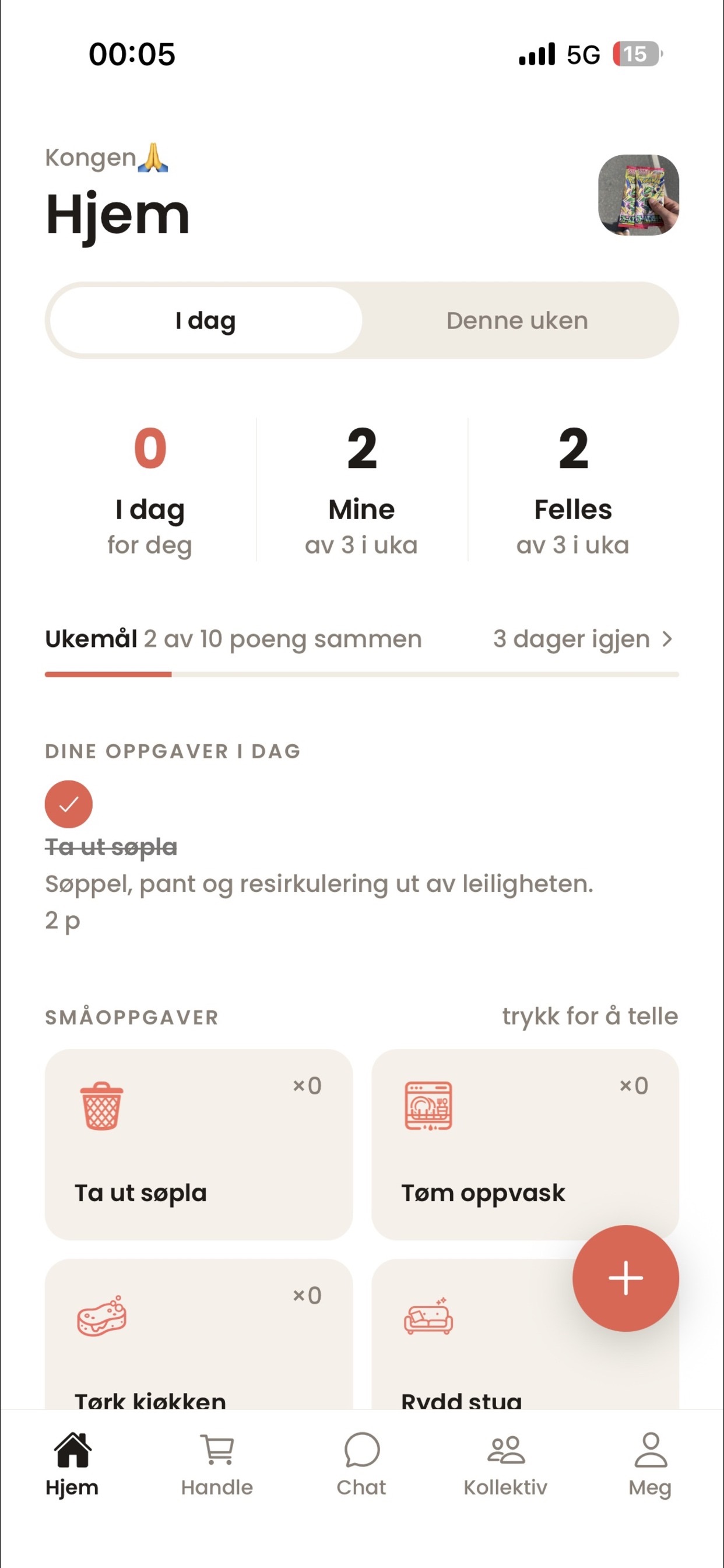 Screenshot 1 of Redely