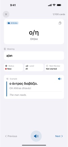 Learn Greek Quiz & Flashcards iPhone screenshot