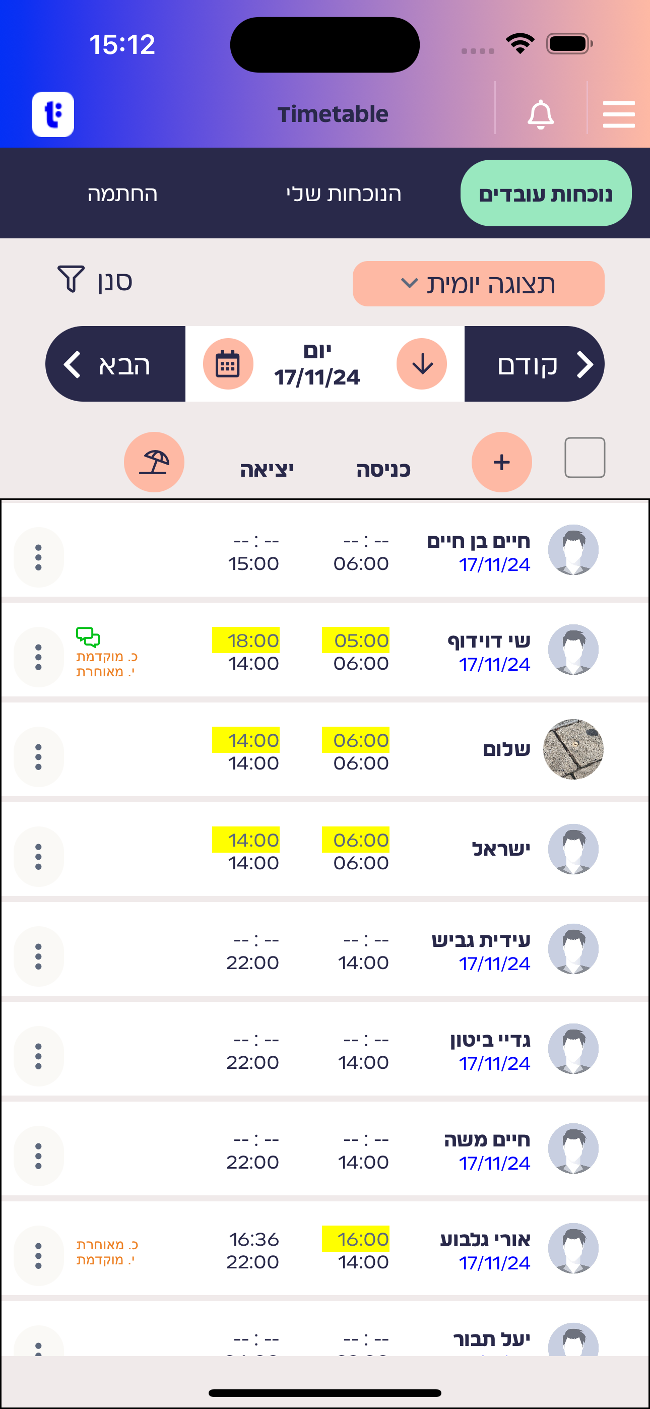 TimetablePlus