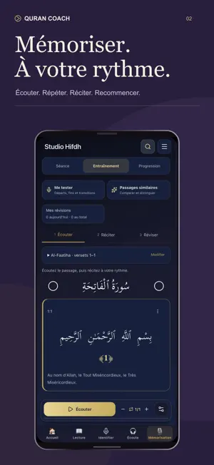 Quran Coach screenshot 2