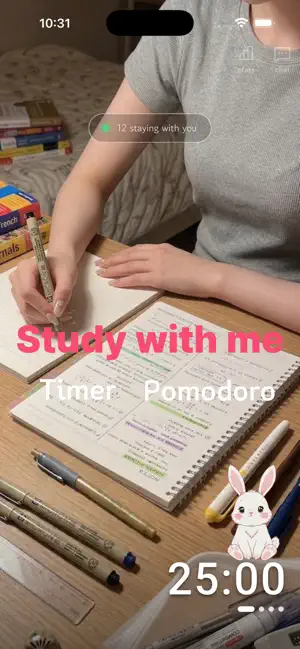 StayMe - Study with me Timer screenshot 1