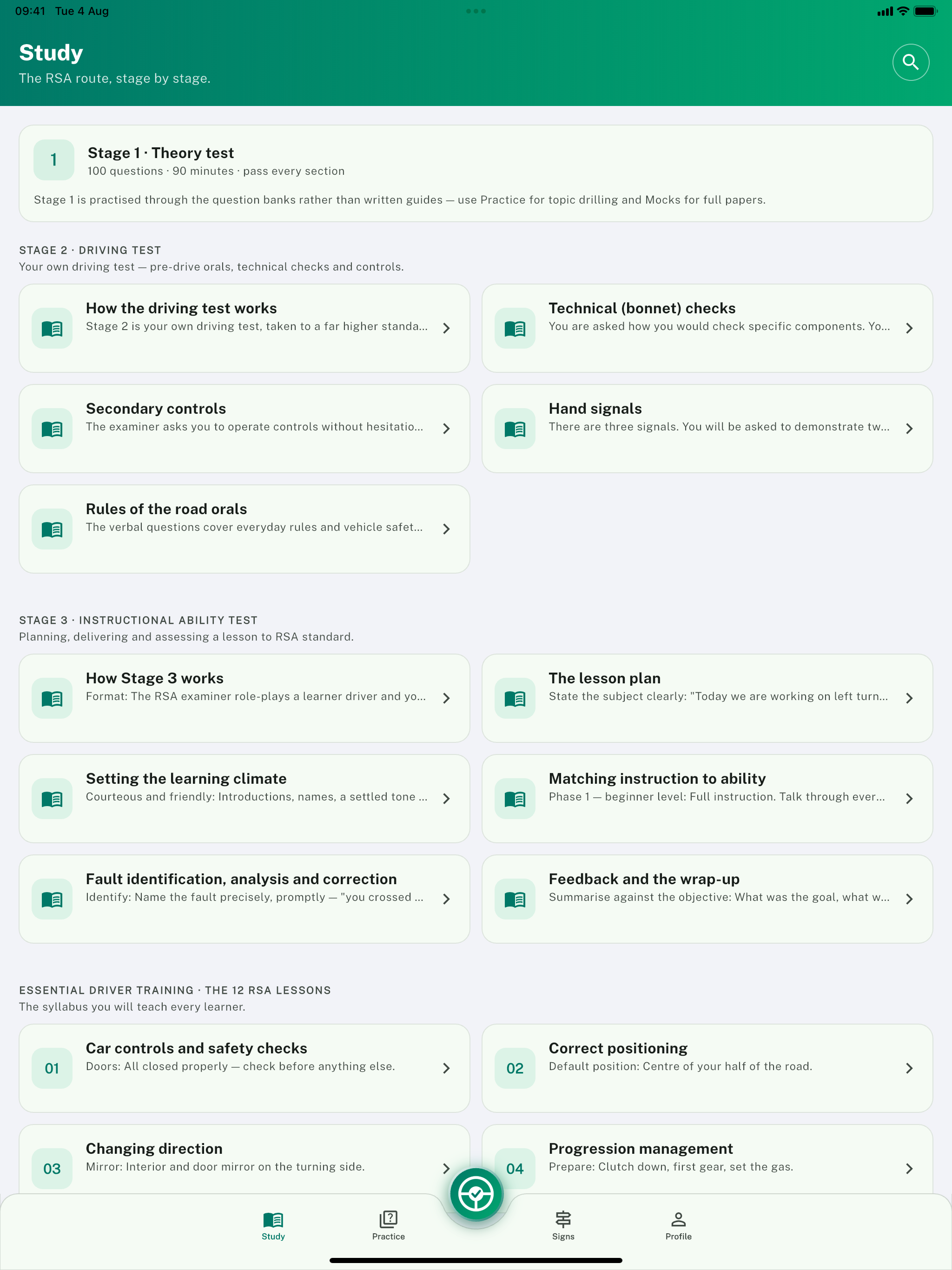 PassADI screenshot 6