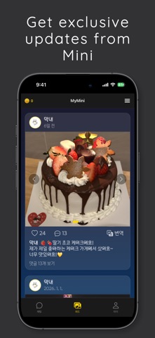 MyMini screenshot