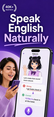 Learn English: TalkEasy screenshot