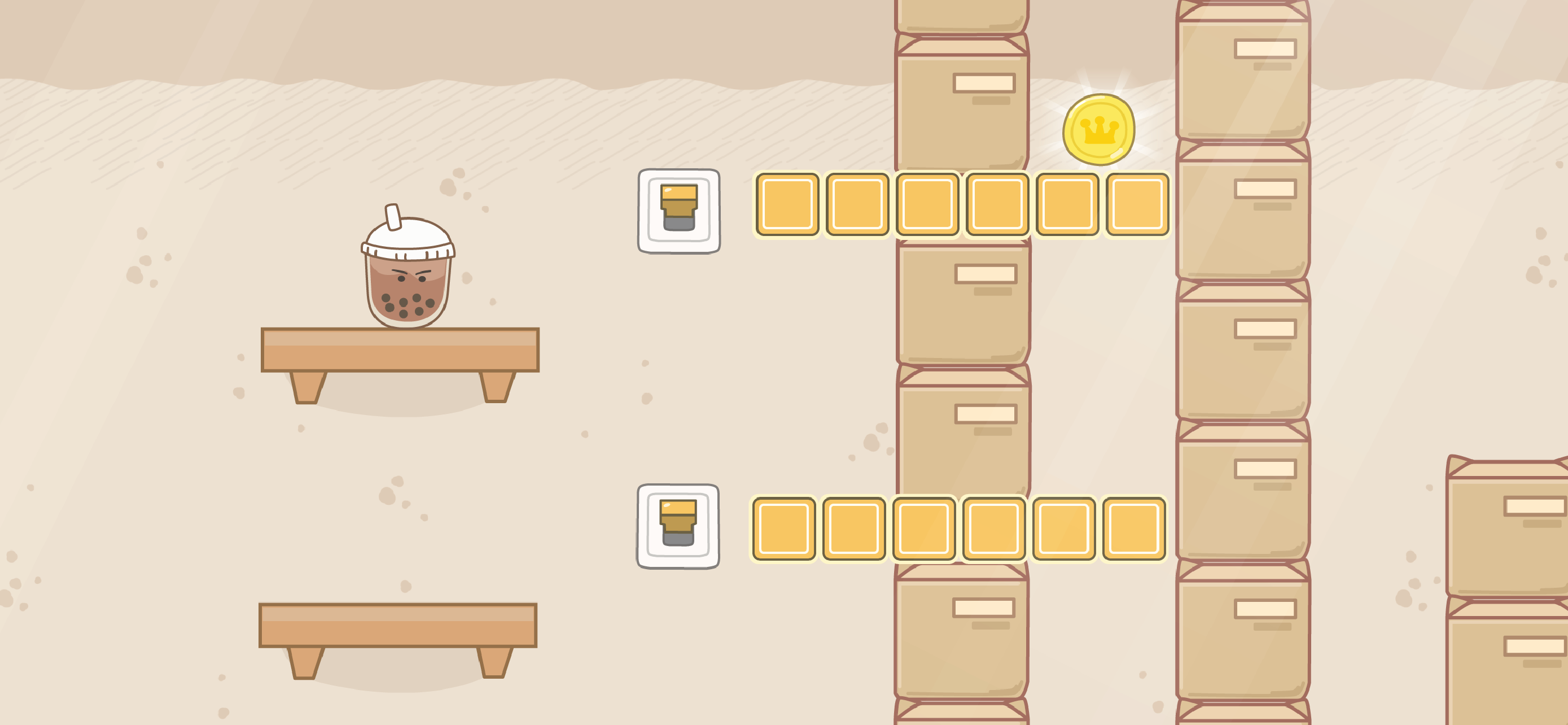 Bubble Tea Puzzle