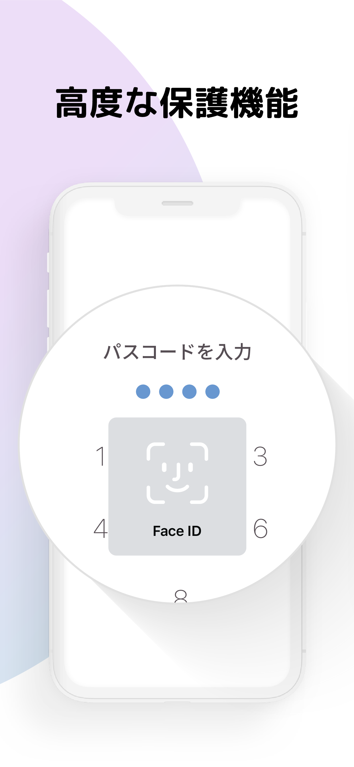 MailTime Pro
