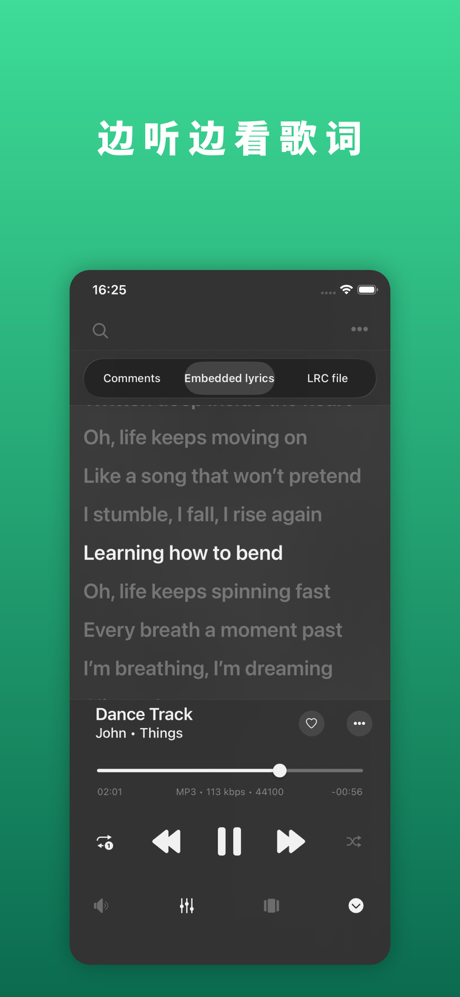 Evermusic: 离线音乐播放器和均衡器，云流媒体 screenshot 4