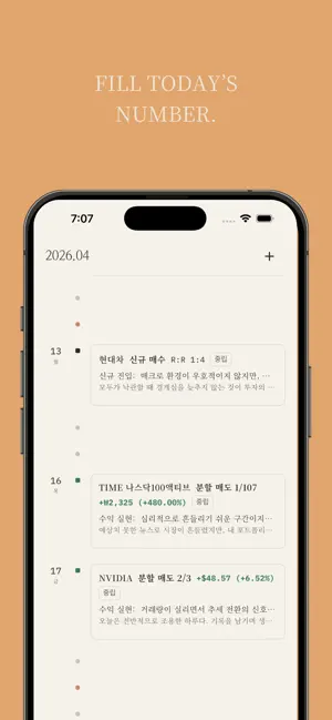 FillBook - From Fill to Book screenshot 2