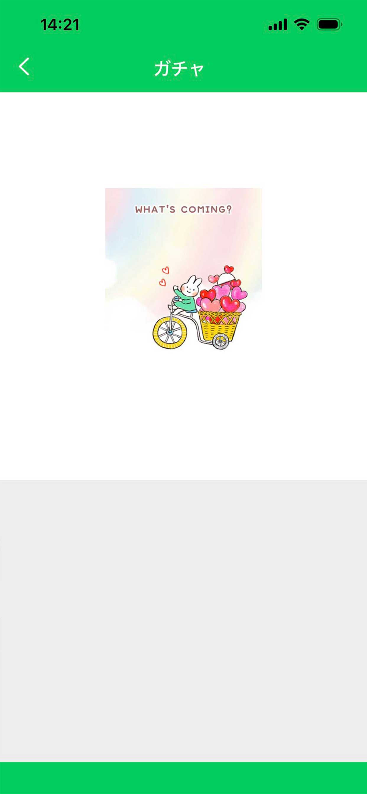 スタンプ＠仲良しともだち