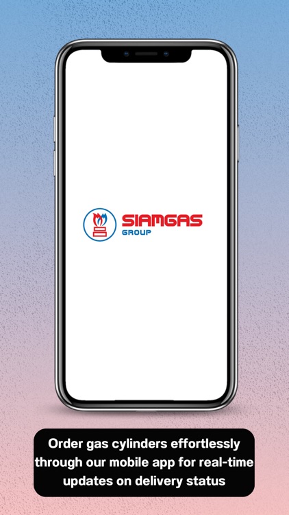 Siamgas Delivery