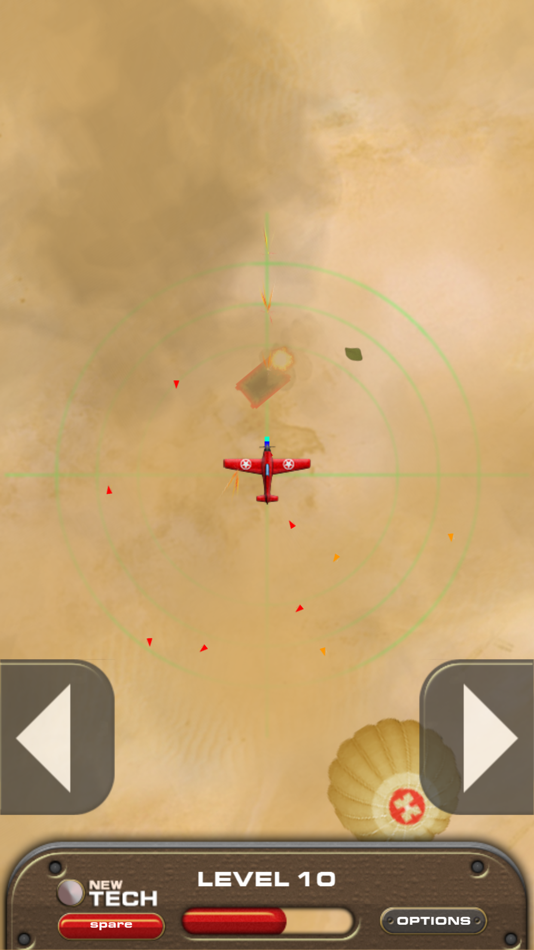 #3. Vintage Fighter (iOS) 由: 国财 胡