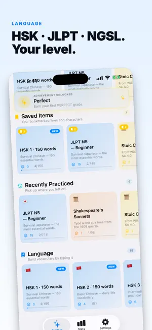 Typingo - Kanji JLPT HSK Type screenshot 4
