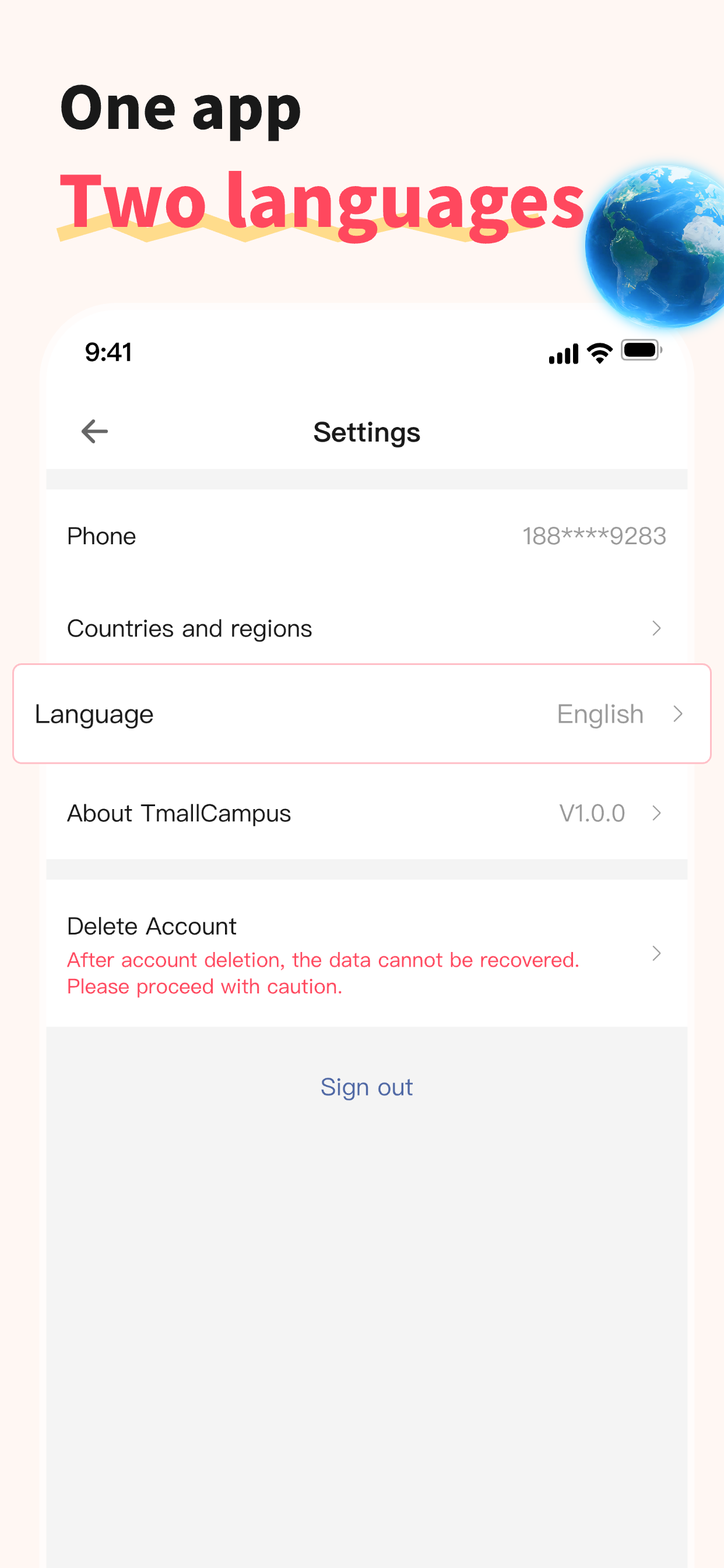 TmallCampus