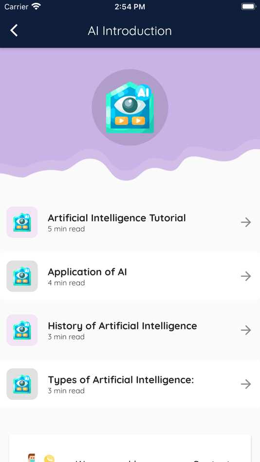 #7. Artificial Intelligence Guide (iOS) By: Muhammad Mubeen