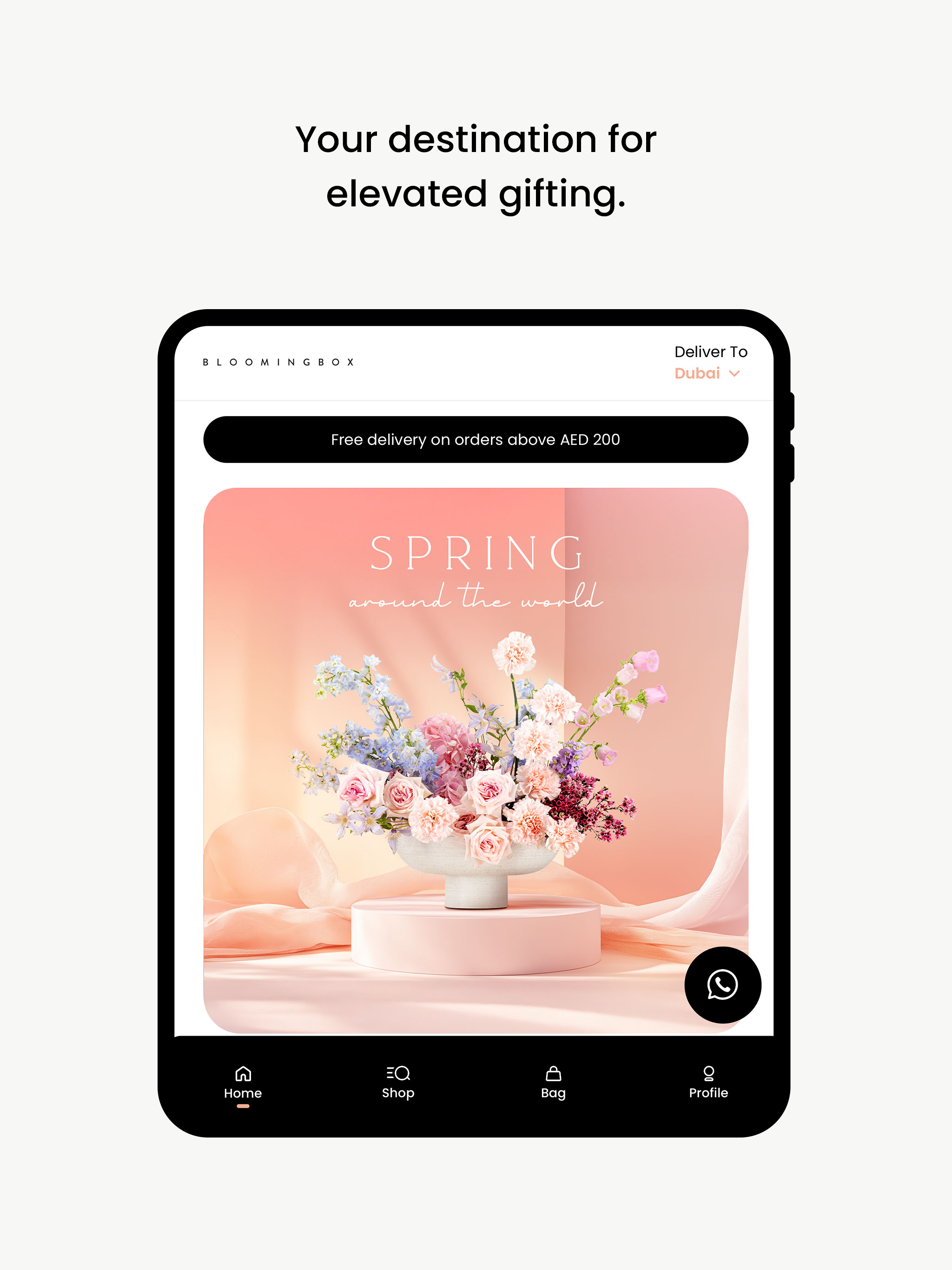 BloomingBox screenshot 10