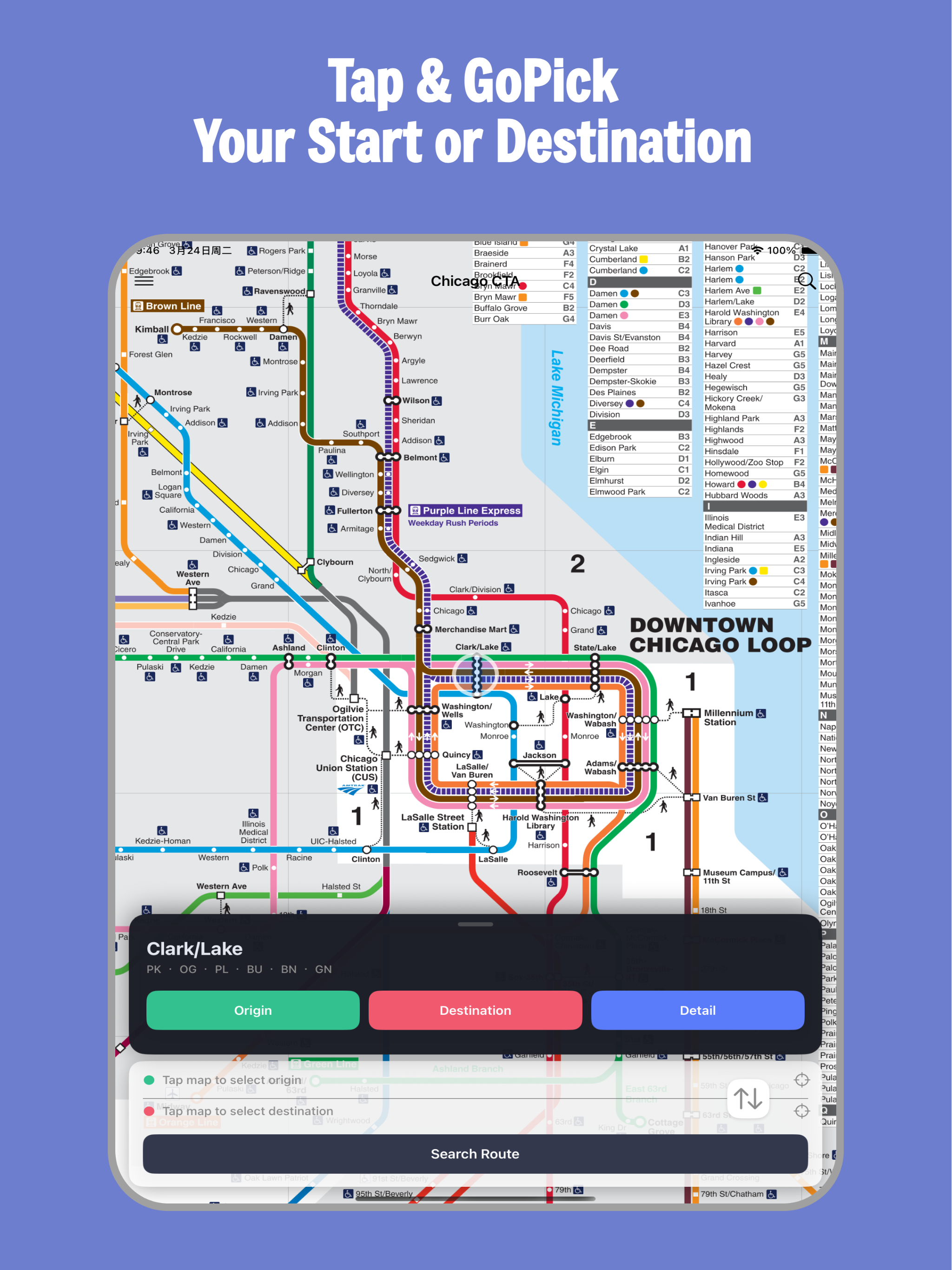 Chicago Subway CTA L Train screenshot 8