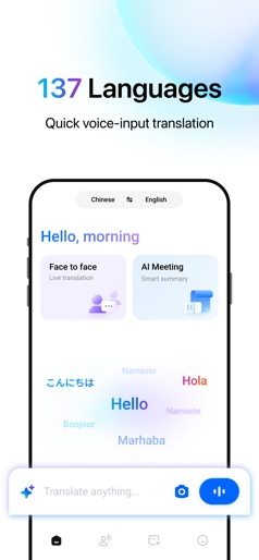 Hi Translate - Chat translator screenshot