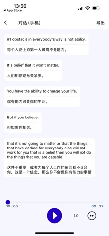 iTourAR screenshot