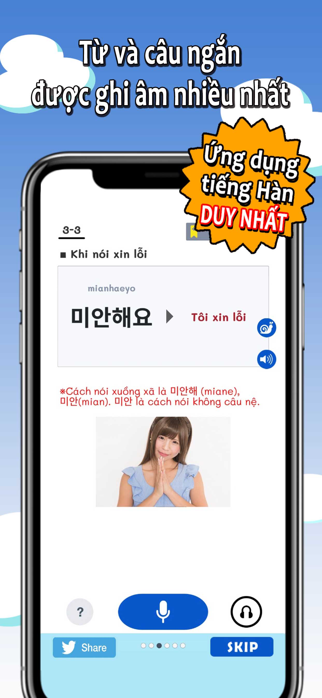 Từ vựng và ngữ pháp tiếng Hàn screenshot 3