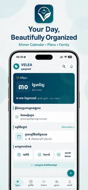Velea – Calendar screenshot 1