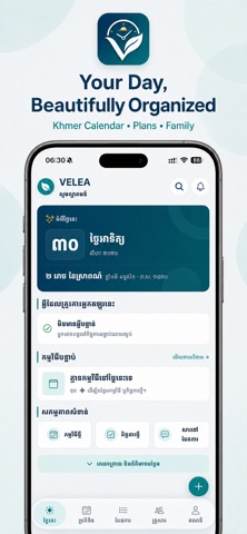 Velea – Calendar Screenshot 1 of 6