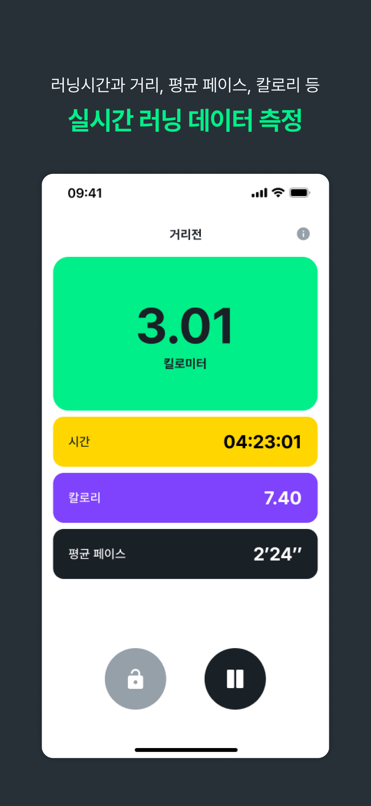 갤러리아몰 : 모바일로 만나는 갤러리아 백화점