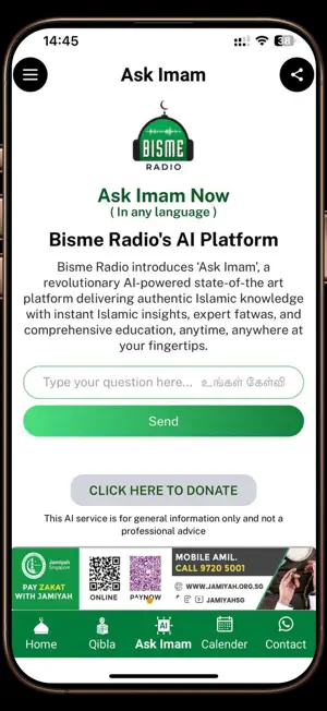 BISME ISLAMIC RADIO screenshot 4