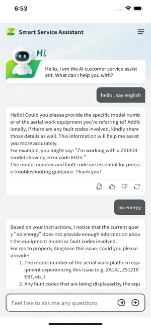 AWPserviceAI screenshot 2