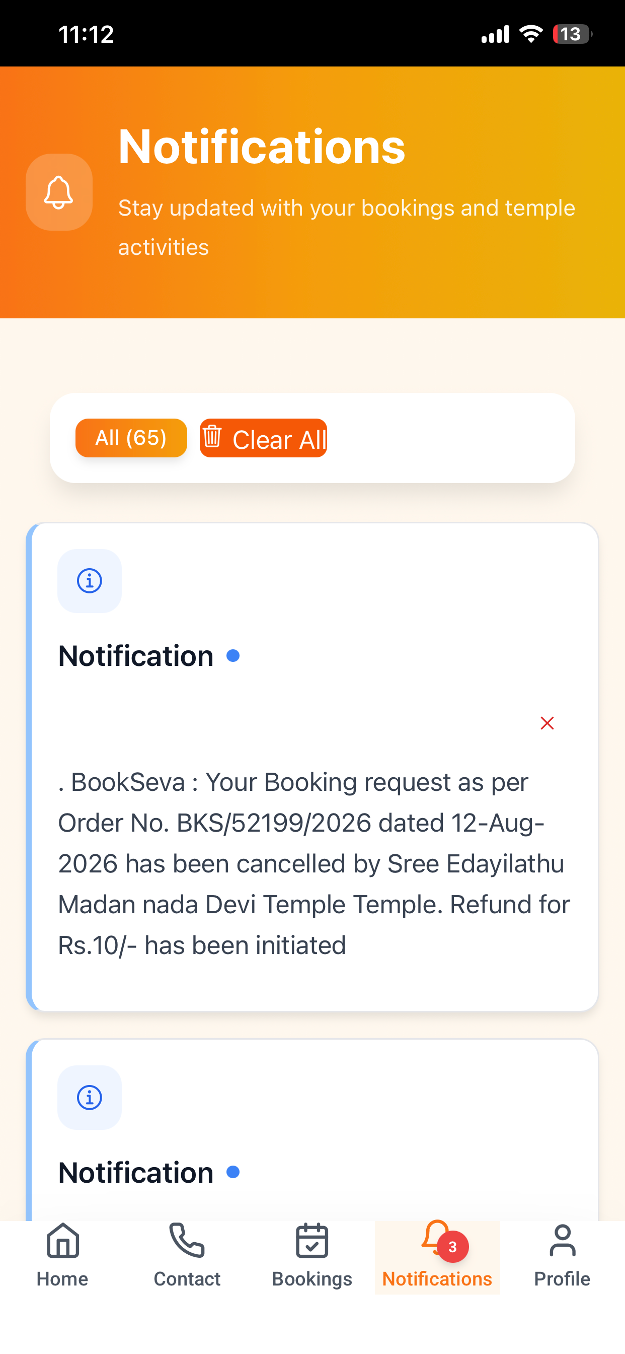 BookSeva screenshot 5