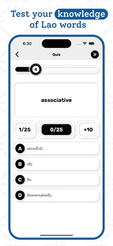 Lao | Lao Dictionary Screenshot 5 of 8