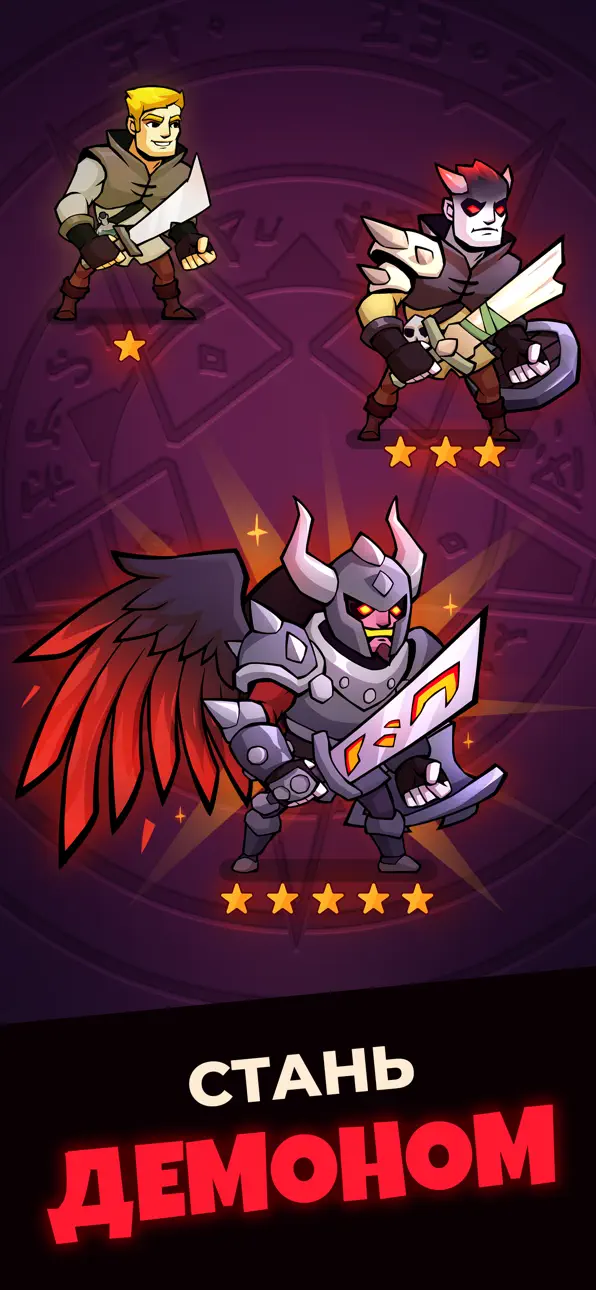 Void Reaper - Idle RPG iOS Mod IPA screenshot 3 - iOS game interface