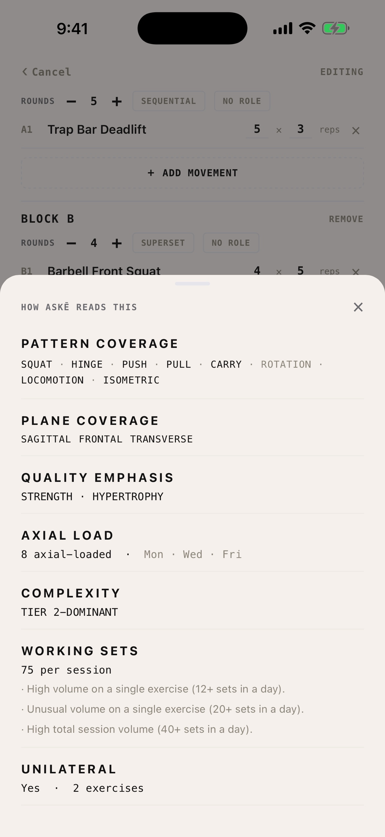 Screenshot 6 of Askē