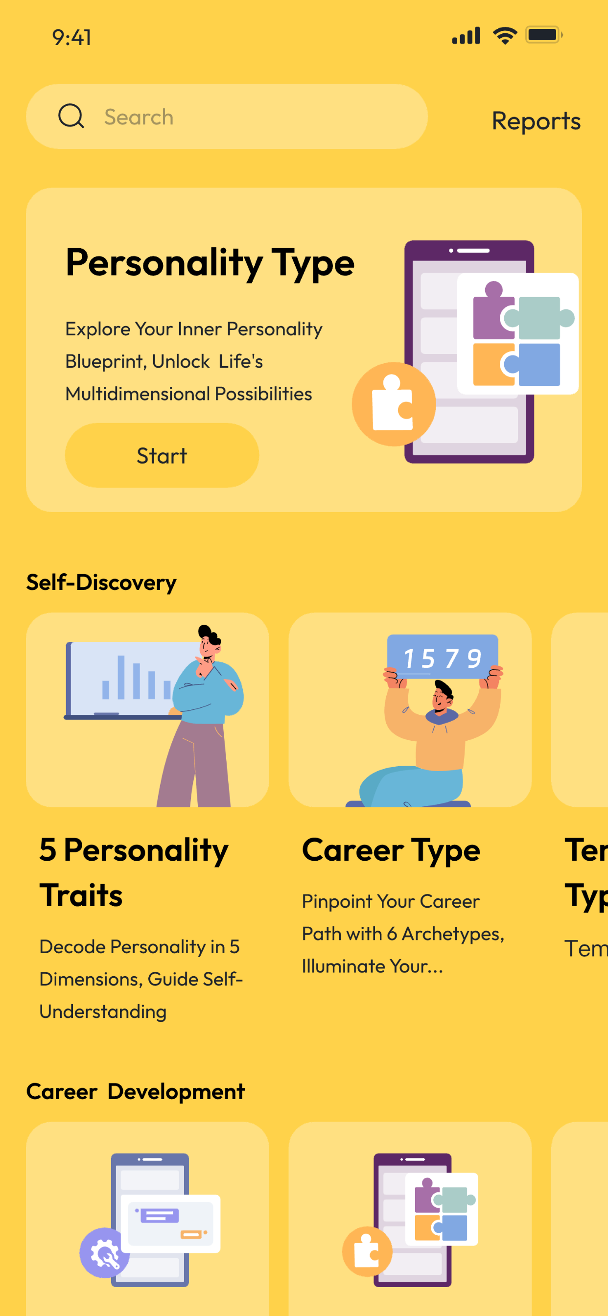 InnerGrowth screenshot 5